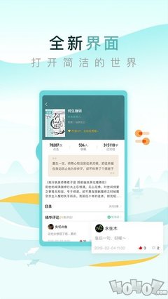 亚搏手机ios